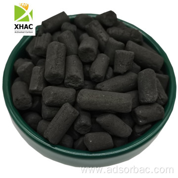 High Iodine Columnar Activated Carbon for Gas Purification